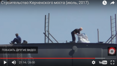 Прикрепленное изображение: Screenshot-35.png